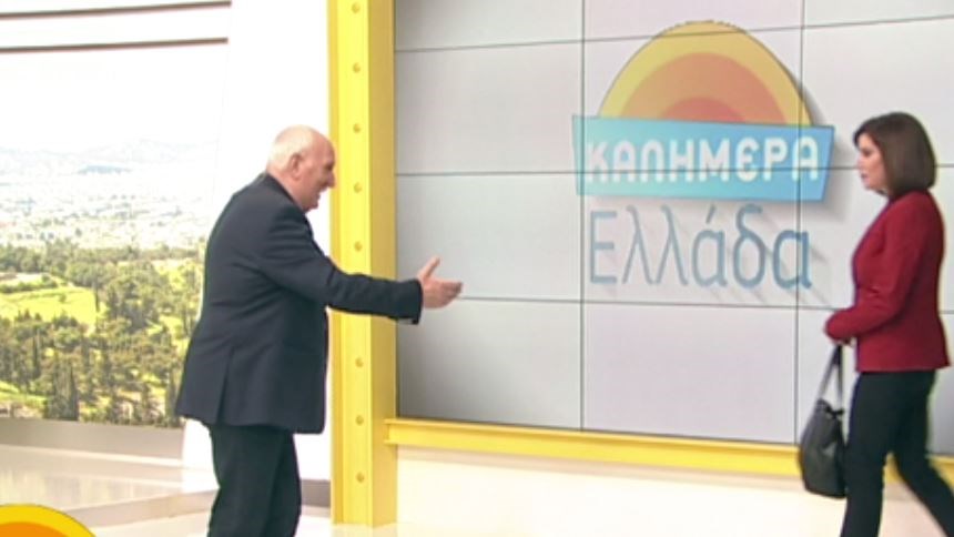 Το μπέρδεμα του Παπαδάκη με το όνομα της Ασημακοπούλου και η αντίδρασή της – ΒΙΝΤΕΟ