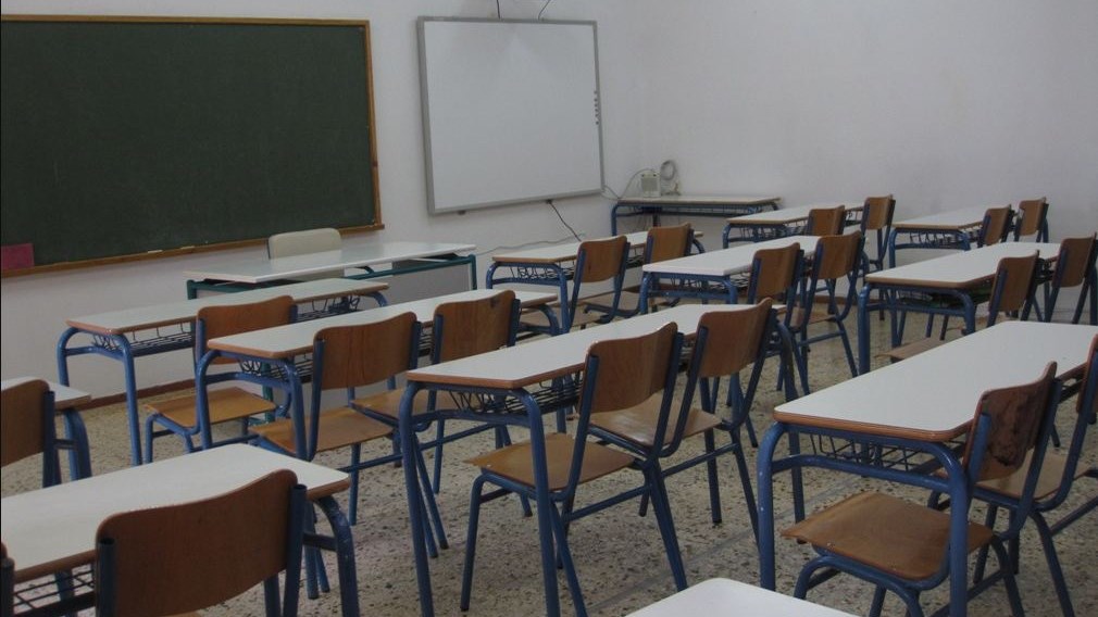 Επείγουσα ΕΔΕ για υπόθεση σεξουαλικής παρενόχλησης μαθητριών σε γυμνάσιο της Μυτιλήνης