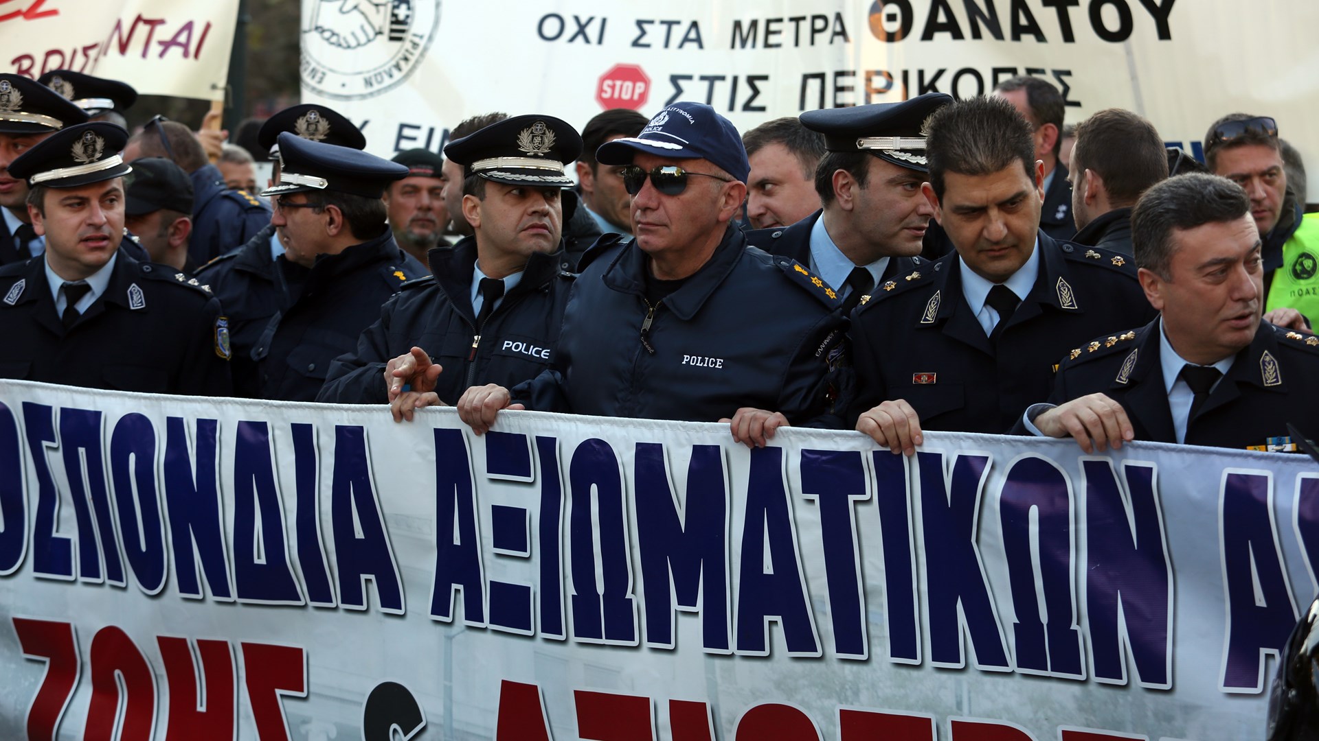 Συγκέντρωση διαμαρτυρίας ενστόλων στην Πλατεία Συντάγματος –  ΦΩΤΟ