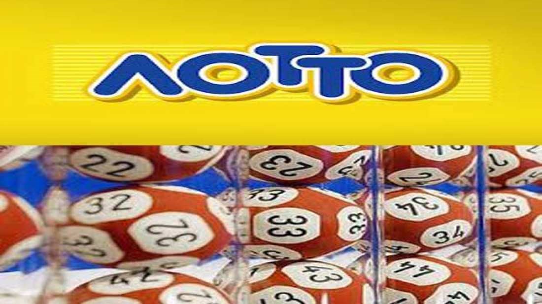 Η κλήρωση του ΛΟΤΤΟ 22/2/2017