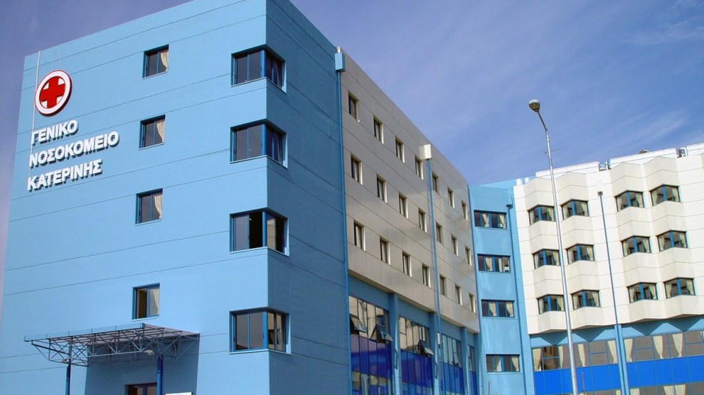 Ζωή σε τρεις ανθρώπους χάρισε 46χρονη δότρια οργάνων στην Κατερίνη