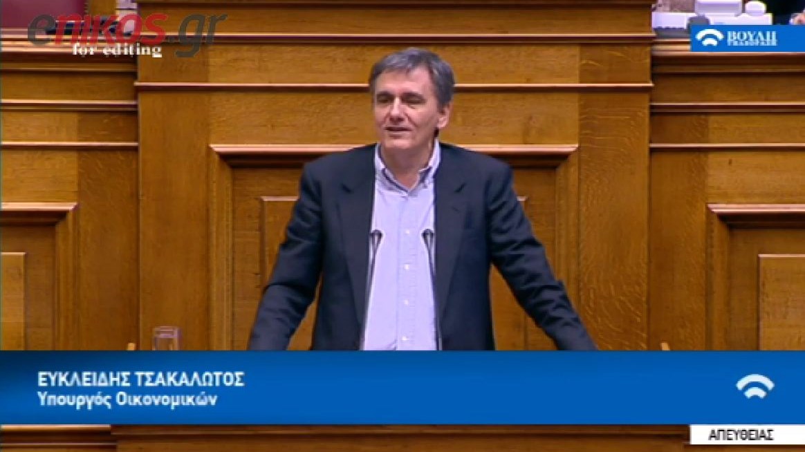 Ο Τσακαλώτος για την «εξαφάνισή» του: Είναι συγκινητικό που σας έλειψα – ΒΙΝΤΕΟ