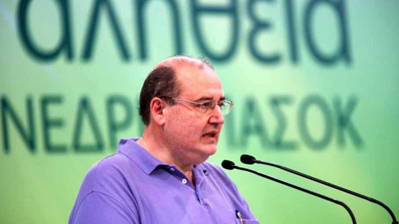 Η απάντηση του ΠΑΣΟΚ στον Φίλη