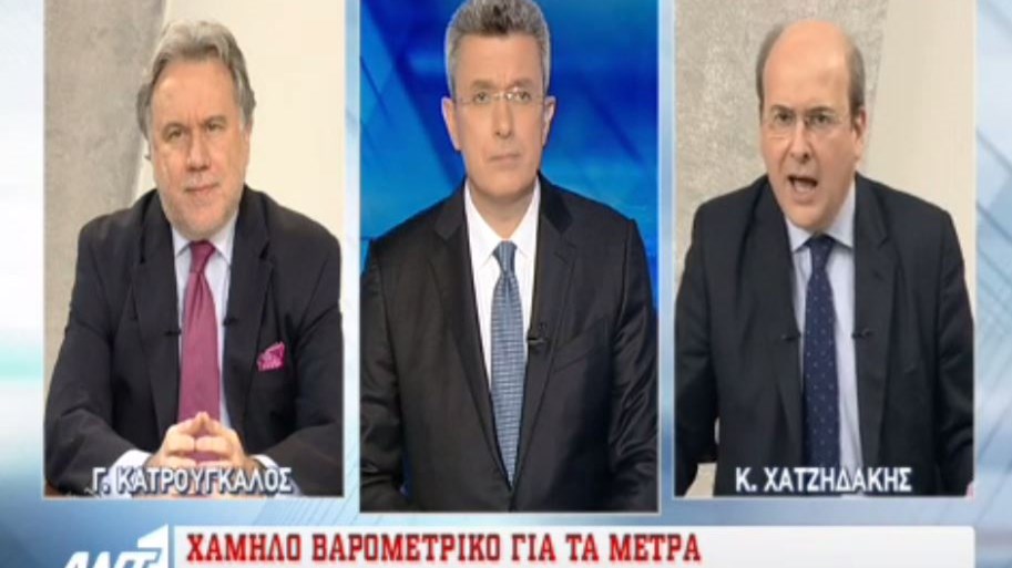 Αντιπαράθεση Κατρούγκαλου – Χατζηδάκη στο δελτίο του ΑΝΤ1