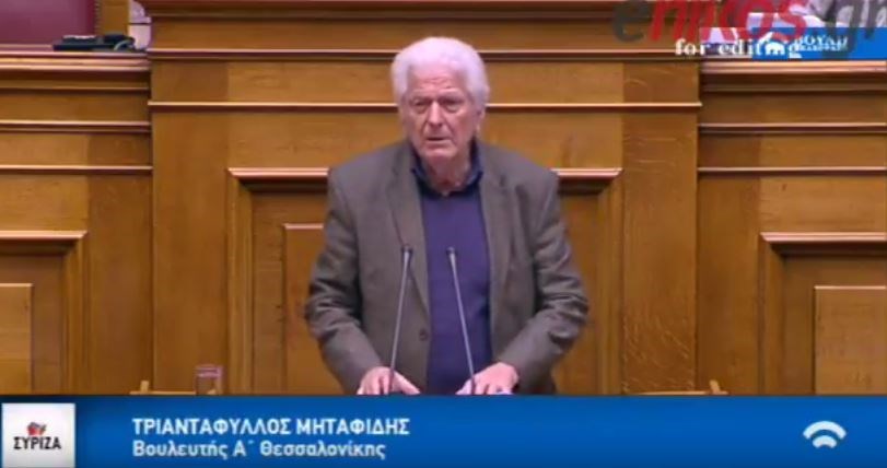 Ο Μηταφίδης του ΣΥΡΙΖΑ: Στη Βενεζουέλα η ακραία φτώχεια έπεσε στο 5% – ΒΙΝΤΕΟ