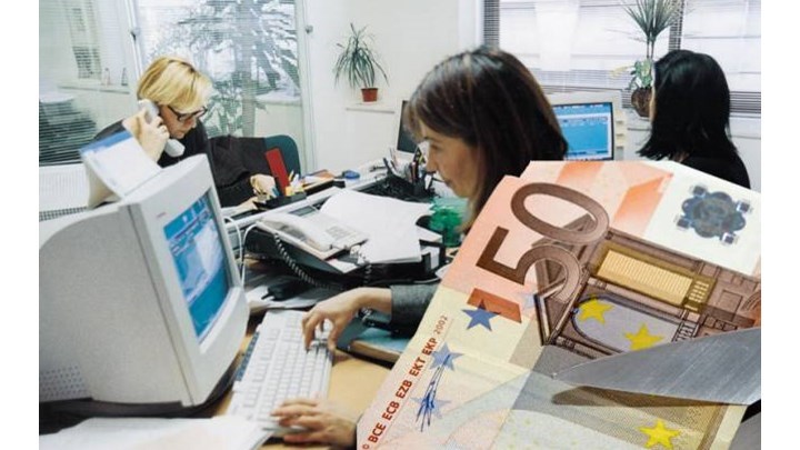 Πότε θα καταβληθούν τα εφάπαξ του Δημοσίου