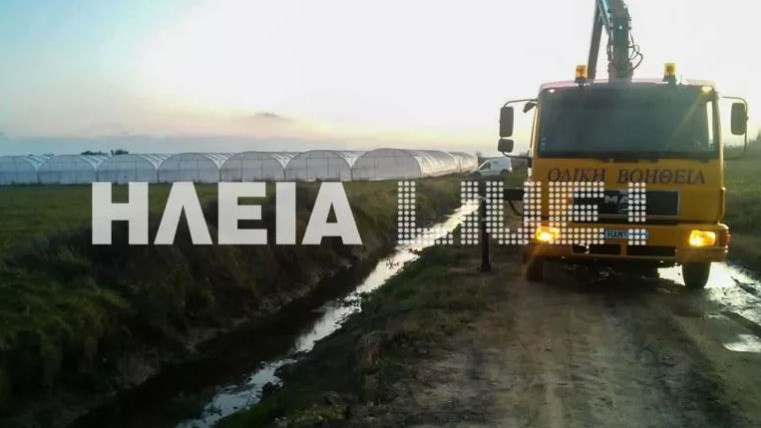 Μυστήριο με τον θάνατο 60χρονου στα Λεχαινά – ΦΩΤΟ