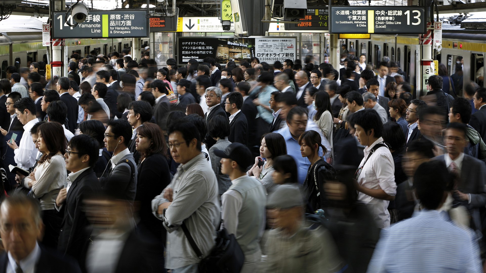 Τι είναι η “Παρασκευή της ανταμοιβής” στην Ιαπωνία