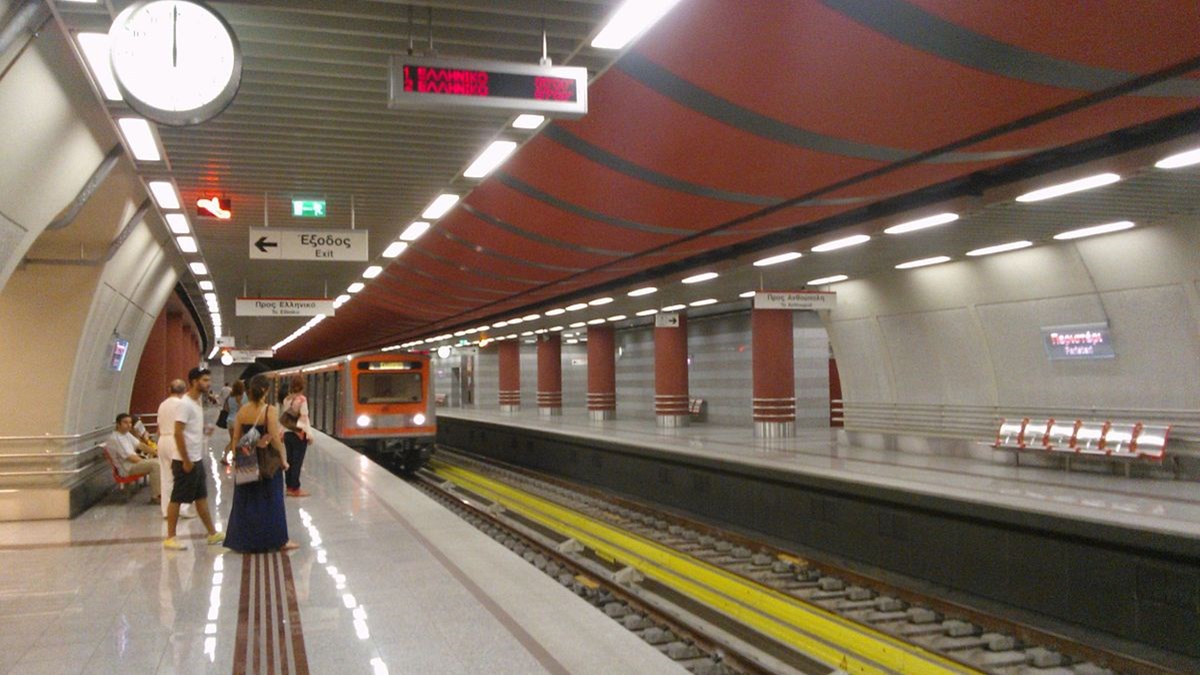 Κλειστός για τρεις μέρες ο σταθμός του Μετρό στο Περιστέρι