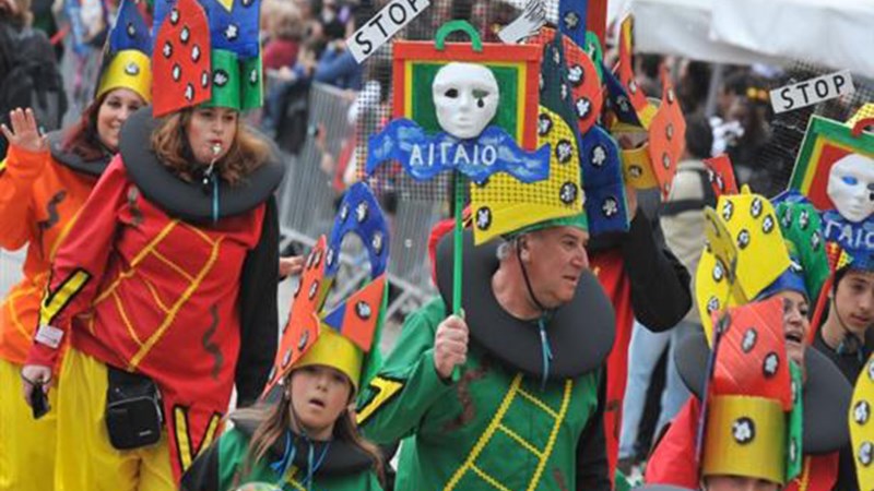 Απόκριες 2017: Πού και πώς θα γιορτάσετε στην Αθήνα και σε όλη την Ελλάδα