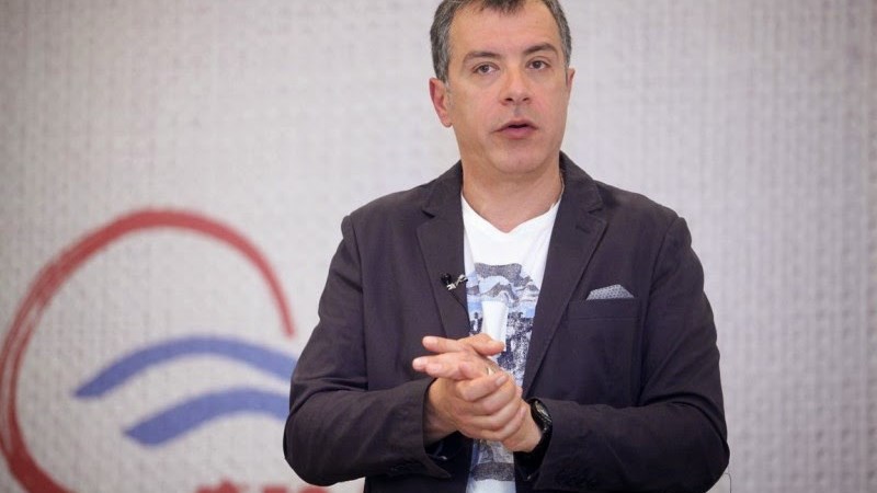 Θεοδωράκης: Κάποιος πρέπει να πει στους γείτονες ότι δεν παίζουμε σε τουρκική σαπουνόπερα