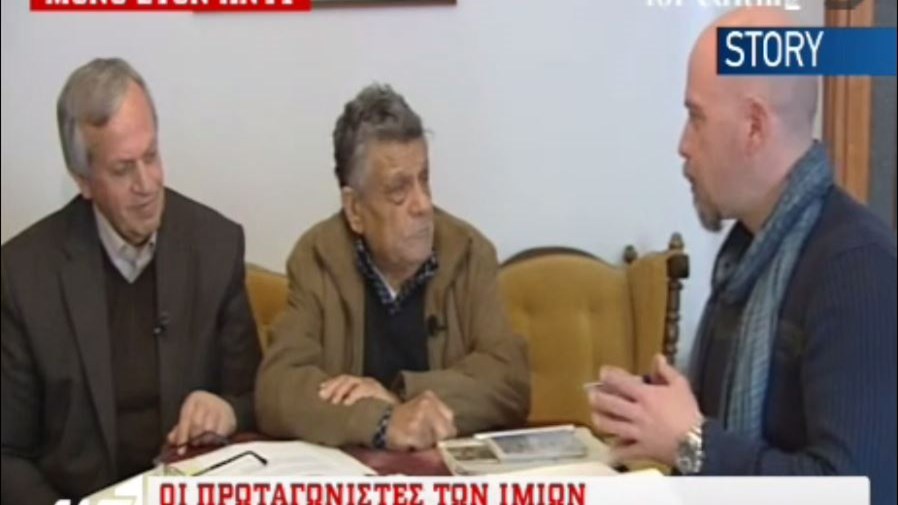 Οι πρωταγωνιστές των Ιμίων περιγράφουν τα γεγονότα όπως τα έζησαν – ΒΙΝΤΕΟ