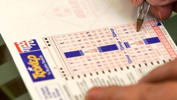 Η κλήρωση του ΤΖΟΚΕΡ 26/2/2017