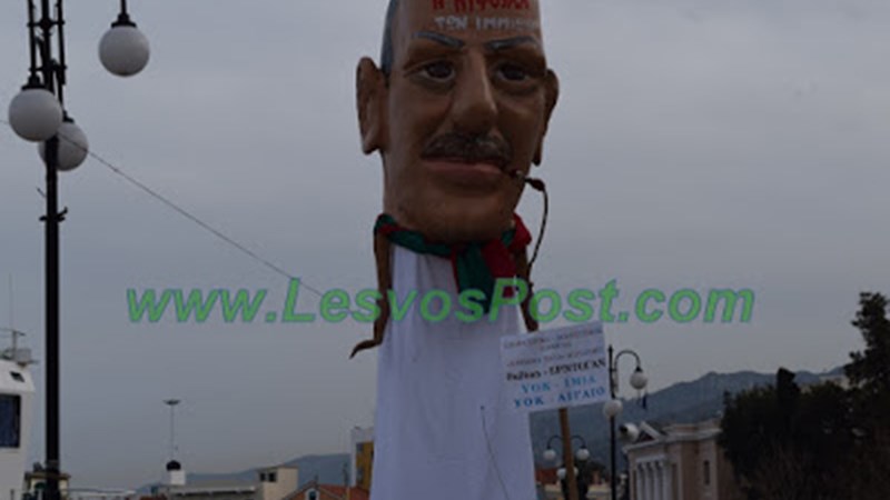 Άρμα με τον Ερντογάν ντυμένο… νύφη στο καρναβάλι της Μυτιλήνης – ΦΩΤΟ