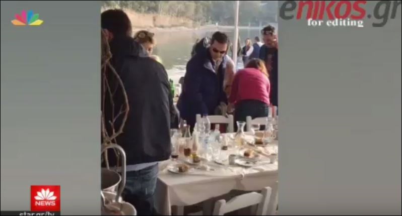 Στην Αίγινα για τα Κούλουμα ο Τσίπρας και ο Πολάκης – ΒΙΝΤΕΟ