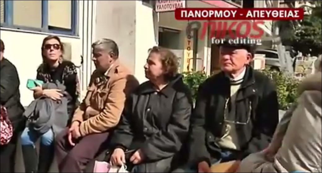 Ουρές και ταλαιπωρία για το ΚΕΑ – ΒΙΝΤΕΟ