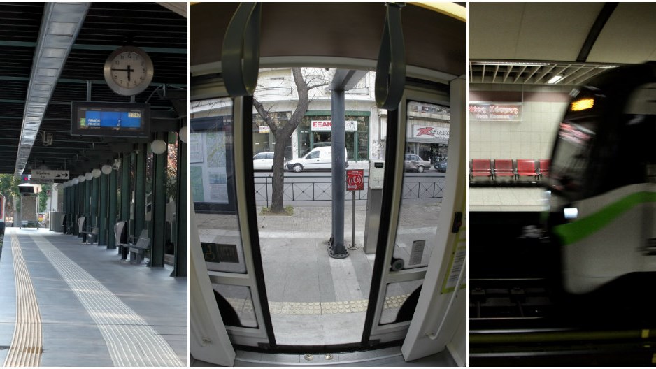 Απεργία Τετάρτη και Παρασκευή σε μετρό, ηλεκτρικό και τραμ