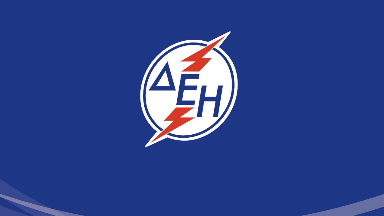 Παράταση από τη ΔΕΗ για τη ρύθμιση των 36 δόσεων