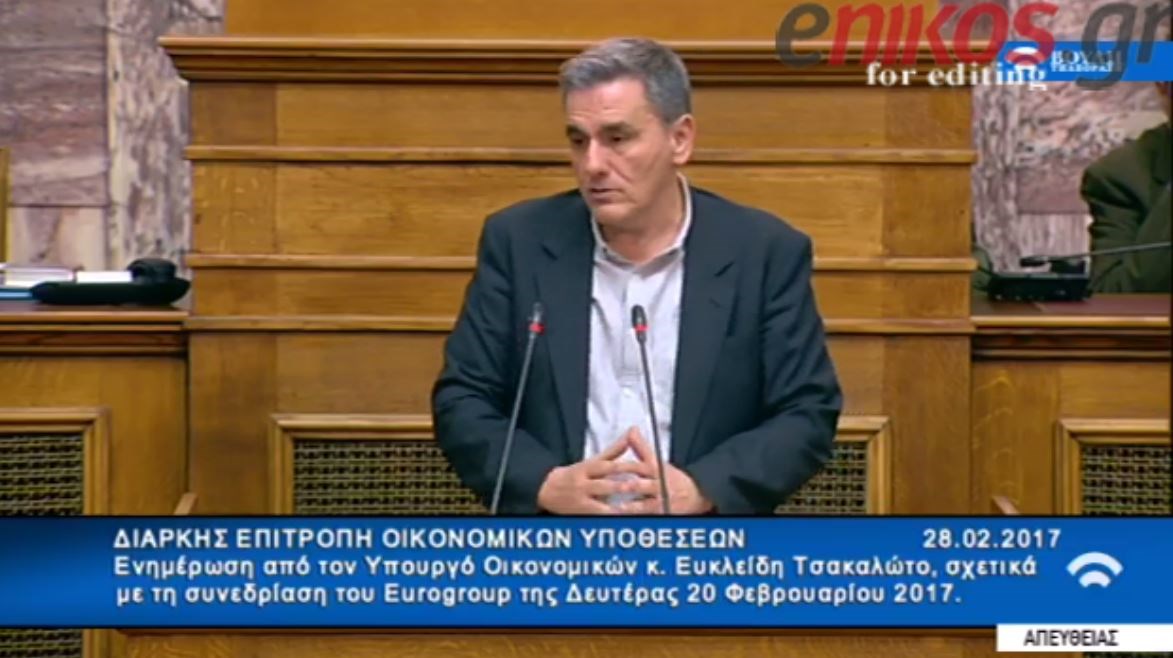 Τσακαλώτος: Στόχος η συμφωνία μέχρι το επόμενο Eurogroup