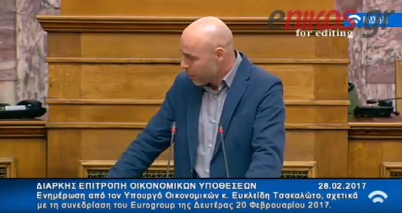 Αμυράς σε Τσακαλώτο: Μην μου απαντήσετε ως εκπρόσωπος των “53” – ΒΙΝΤΕΟ