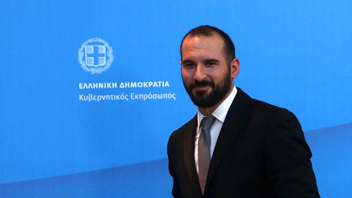 Τζανακόπουλος: Η ΝΔ στήνει δημοσιεύματα