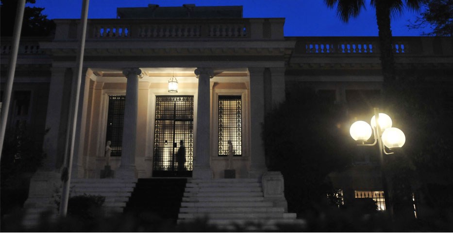 Μαξίμου: Ο κ. Μητσοτάκης και το επιτελείο του ας συμβιβαστούν με την πραγματικότητα