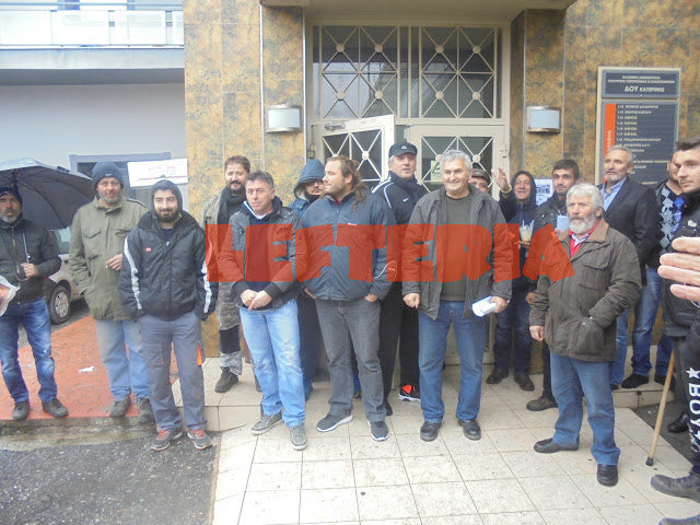 Κατάληψη της εφορίας Κατερίνης από αγρότες – ΦΩΤΟ – ΒΙΝΤΕΟ