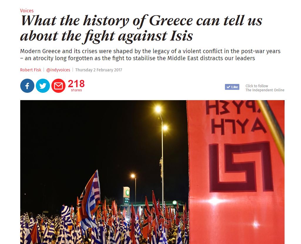 Άρθρο – πρόκληση του Independent για την Ελλάδα