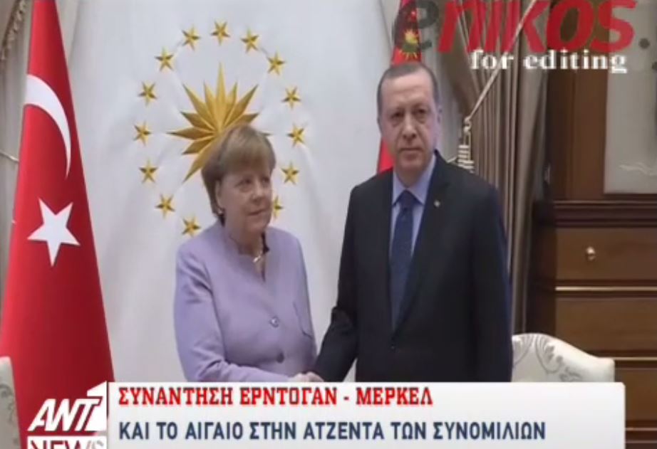 “Παγωμένα” χαμόγελα στη συνάντηση του Ερντογάν με την Μέρκελ – ΒΙΝΤΕΟ