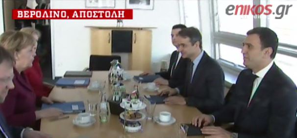 Όλα όσα συζήτησαν Μητσοτάκης και Μέρκελ – BINTEO