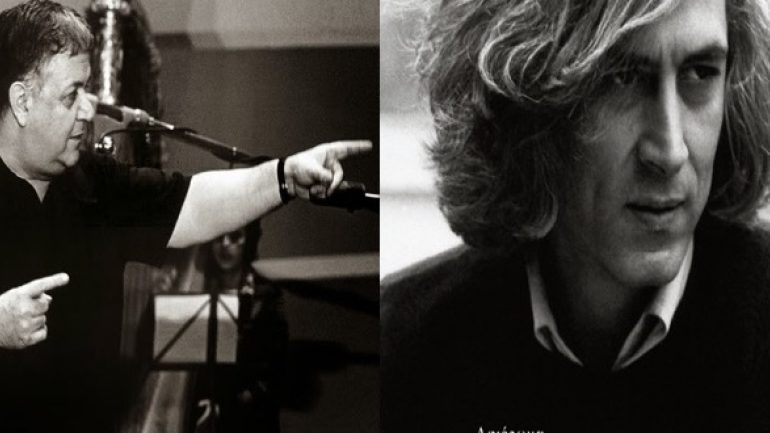 Η άγνωστη ιστορία για τον Λουκιανό Κηλαηδόνη: «Ο Κηλαηδόνης, ο Μάνος Χατζιδάκις και ο…βλαξ!»