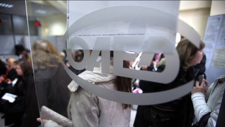 ΟΑΕΔ: Δύο προγράμματα επιχορήγησης επιχειρήσεων για προσλήψεις ανέργων άνω των 50 ετών