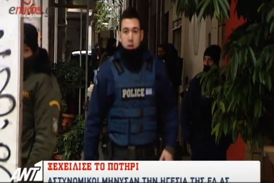 Γιατί οι αστυνομικοί της Αθήνας μήνυσαν την ηγεσία της ΕΛ.ΑΣ. – ΒΙΝΤΕΟ