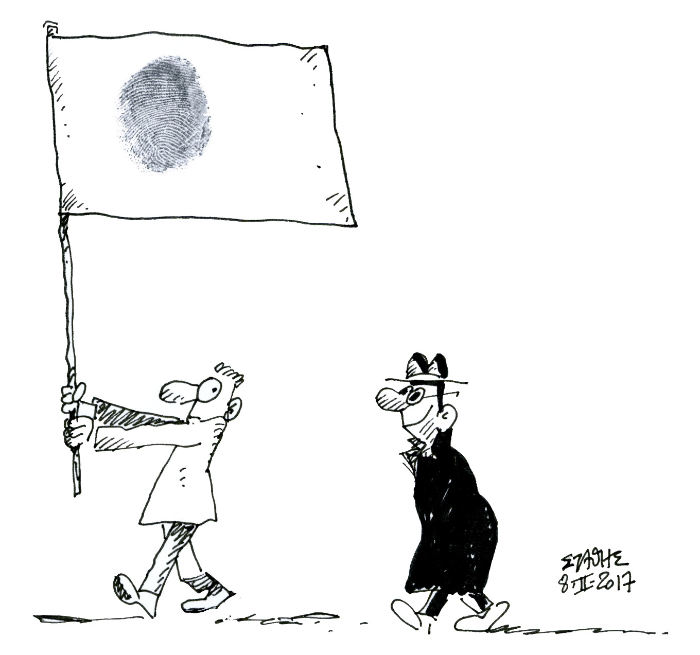 Τα «κεφαλάκια»