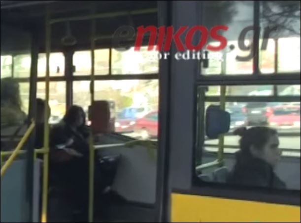 Νέα εισβολή αγνώστων σε λεωφορεία – ΒΙΝΤΕΟ