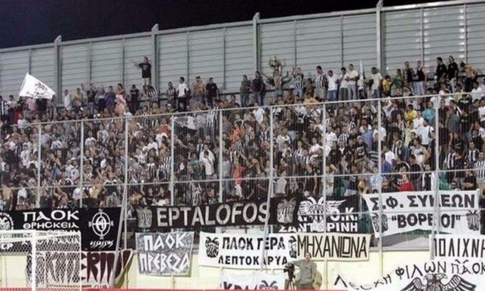 Αγωνία για οπαδό του ΠΑΟΚ που έπεσε από την εξέδρα – ΦΩΤΟ
