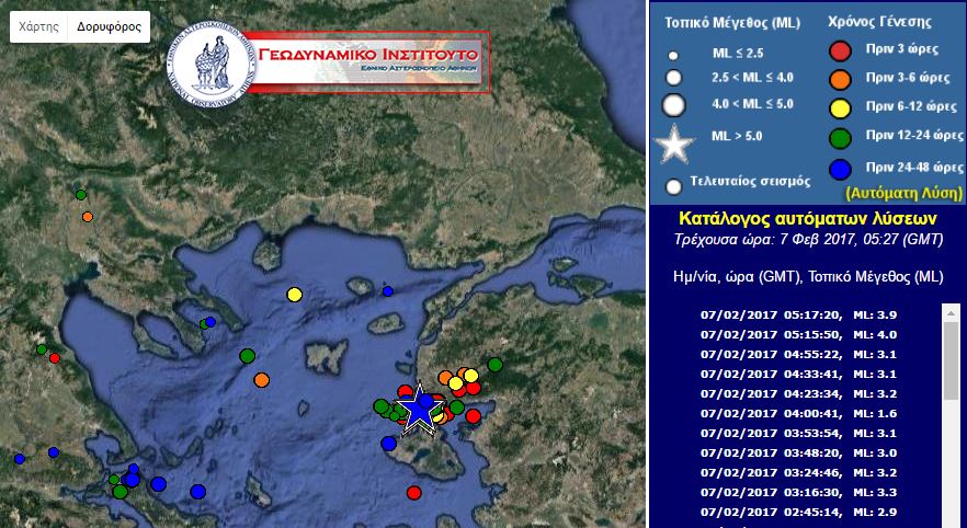 Διπλή σεισμική δόνηση 4 Ρίχτερ κοντά στη Λέσβο – ΤΩΡΑ