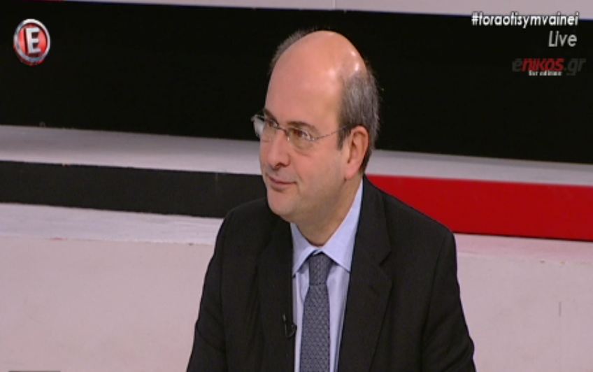 Χατζηδάκης: Τα μέτρα που συζητούνται στην ούγια γράφουν Τσίπρας-Καμμένος – ΒΙΝΤΕΟ