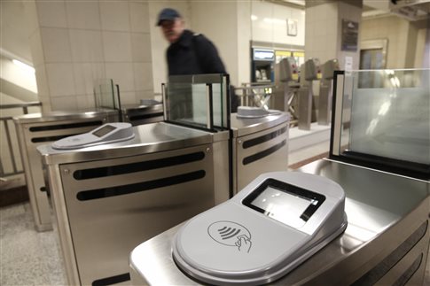 Ανησυχία για το ηλεκτρονικό εισιτήριο – Ποια προσωπικά μας δεδομένα θα περιέχει