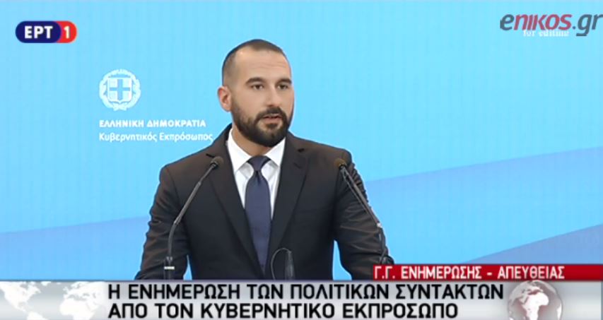 Επίθεση του Τζανακόπουλου στη ΝΔ – Τι είπε για την αξιολόγηση – ΒΙΝΤΕΟ