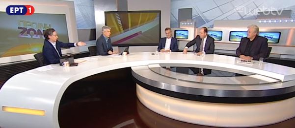 Η ανακοίνωση της ΕΡΤ για την on air κόντρα με τον Λαζαρίδη