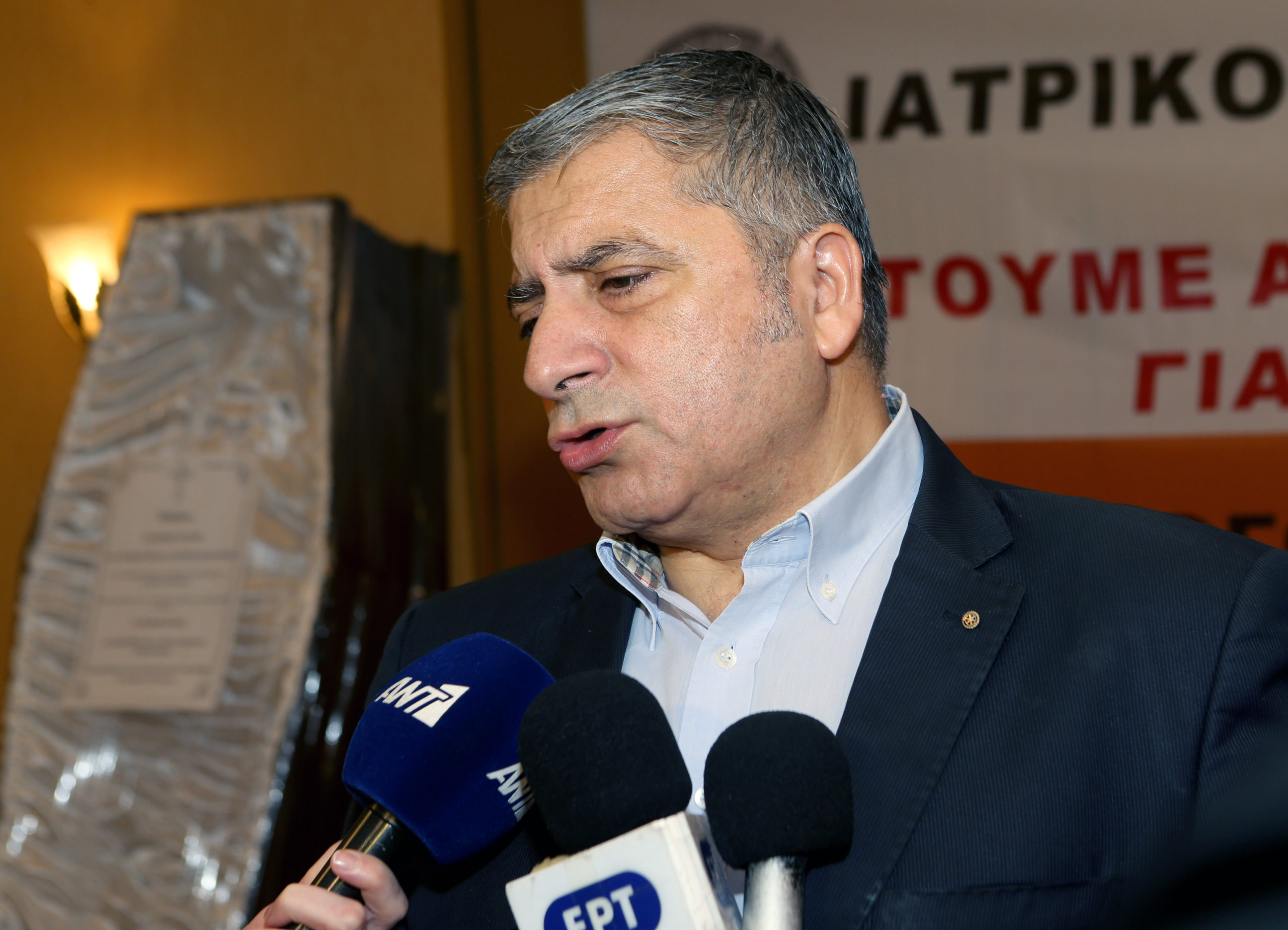 Συστράτευση των επιστημόνων ενάντια στο νέο ασφαλιστικό