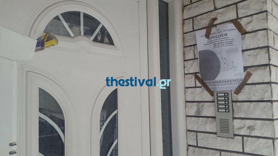 Οι κάτοικοι στο Κορδελιό ενημερώνονται για την επιχείρηση απομάκρυνσης της βόμβας – ΦΩΤΟ