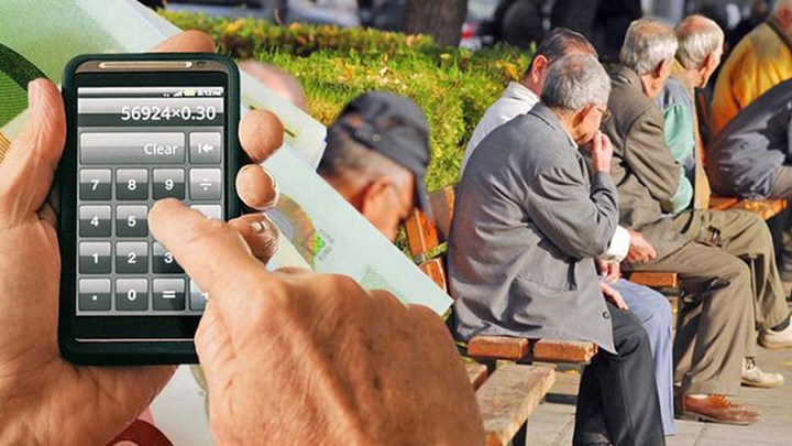 Φόρο στις συντάξεις των 420 ευρώ φέρνουν μειωμένο αφορολόγητο και τεκμήρια