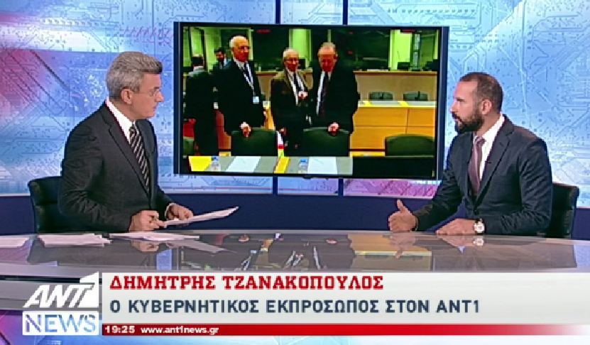 Ο Τζανακόπουλος στο δελτίο του ΑΝΤ1: Δεν θα ξαναζήσουμε το καλοκαίρι του 2015 – ΒΙΝΤΕΟ