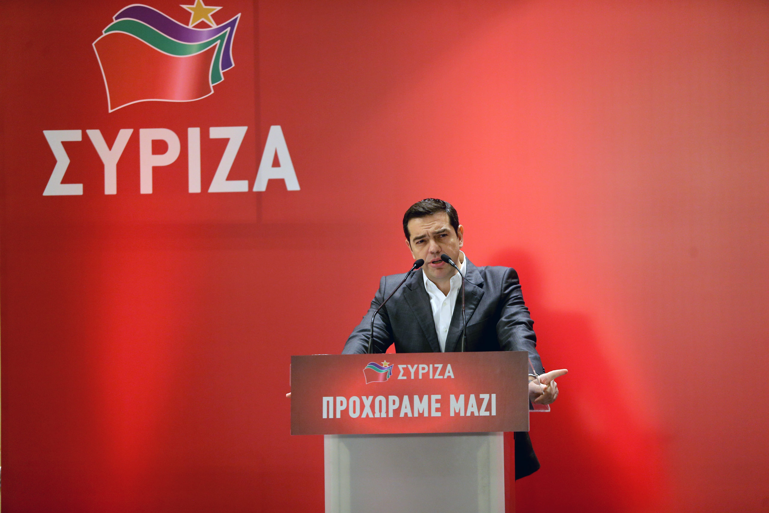 Τσίπρας: Η αξιολόγηση θα κλείσει χωρίς υποχωρήσεις σε ακραίους παραλογισμούς – ΒΙΝΤΕΟ