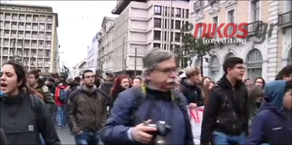 Σε εξέλιξη το μαθητικό συλλαλητήριο στο κέντρο της Αθήνας – ΒΙΝΤΕΟ