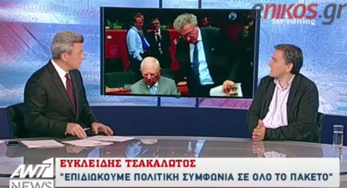 Ο Τσακαλώτος στο δελτίο ειδήσεων του ΑΝΤ1: Ας πετύχουμε κι ας είμαι εγώ ο “μουτζούρης” – ΒΙΝΤΕΟ