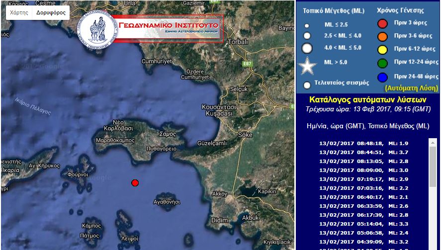 Σεισμός 3,7 Ρίχτερ νότια της Σάμου
