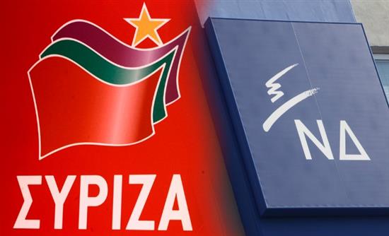 Κόντρα ΣΥΡΙΖΑ – ΝΔ με φόντο τη συζήτηση για την Ελλάδα στο Ευρωκοινοβούλιο